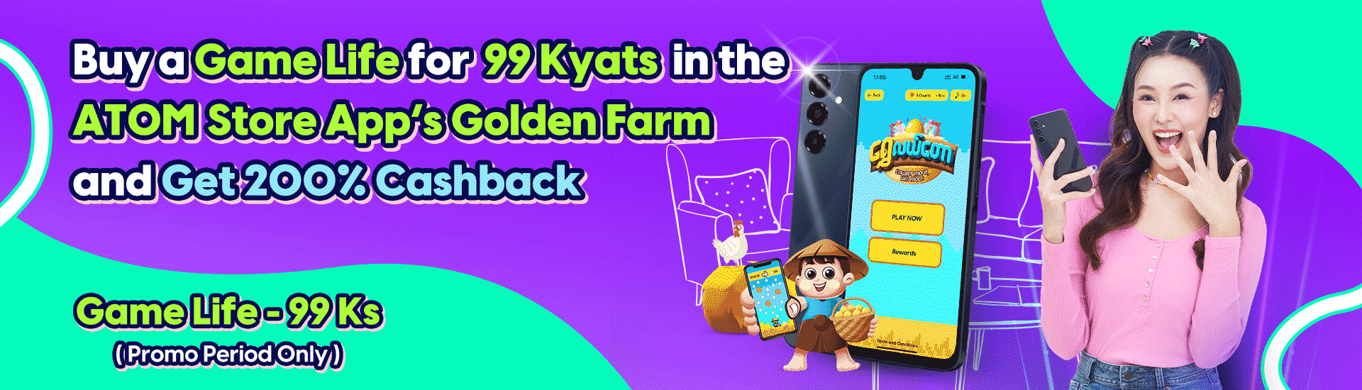 Golden farm winner