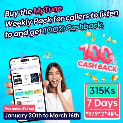 MyTune 100% Cashback