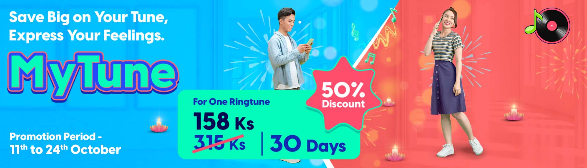 MyTune Promo