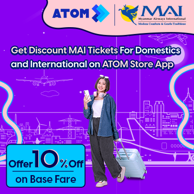 ATOM STAR and MAI customers Promotion