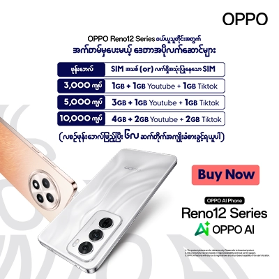 OPPO Reno Series