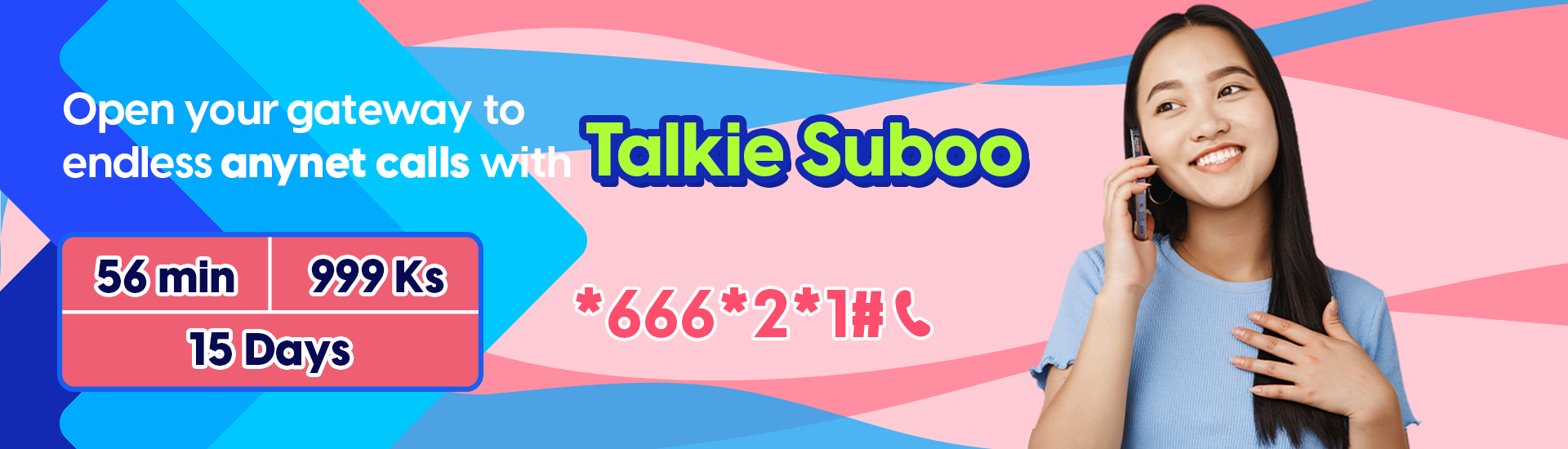 Talkie Suboo