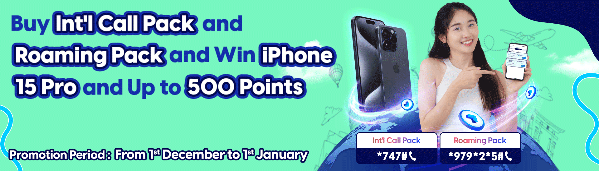 Win iPhone 15 & get extra points