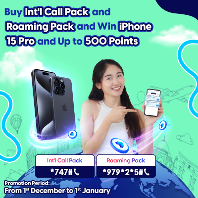 Win iPhone 15 & get extra points